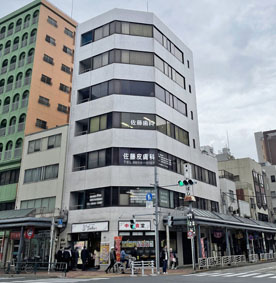 外観