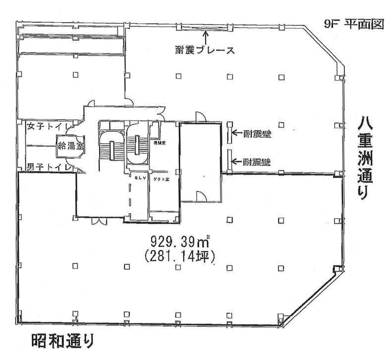 朝日ビルヂング 9階 281.14㎡