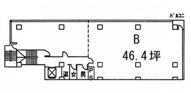 第二東洋ビル 4B階 46.4㎡