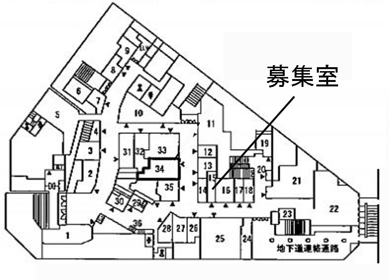 新宿国際ビルディング本館 B1-15階 58.05㎡