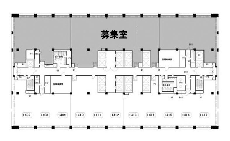 日比谷国際ビル 14階 1043.37㎡