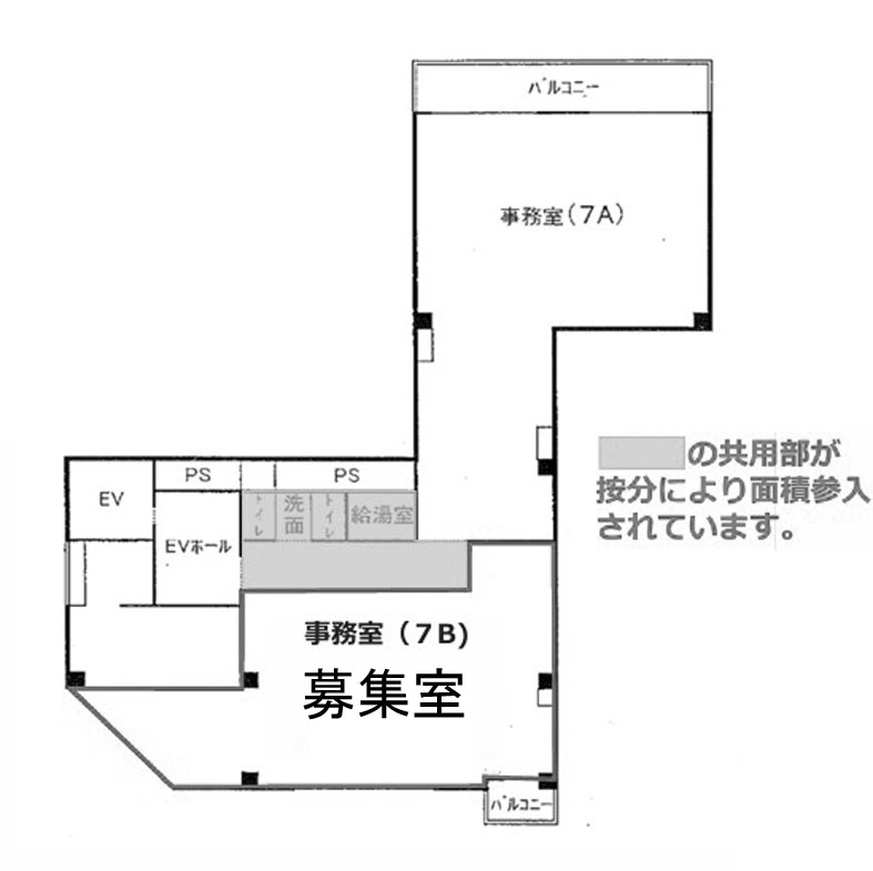 銀座大作ビル 7階 20.8㎡