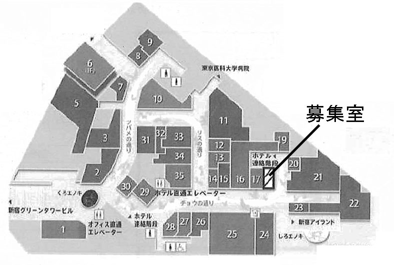 新宿国際ビルディング本館 B1-18階 44.07㎡