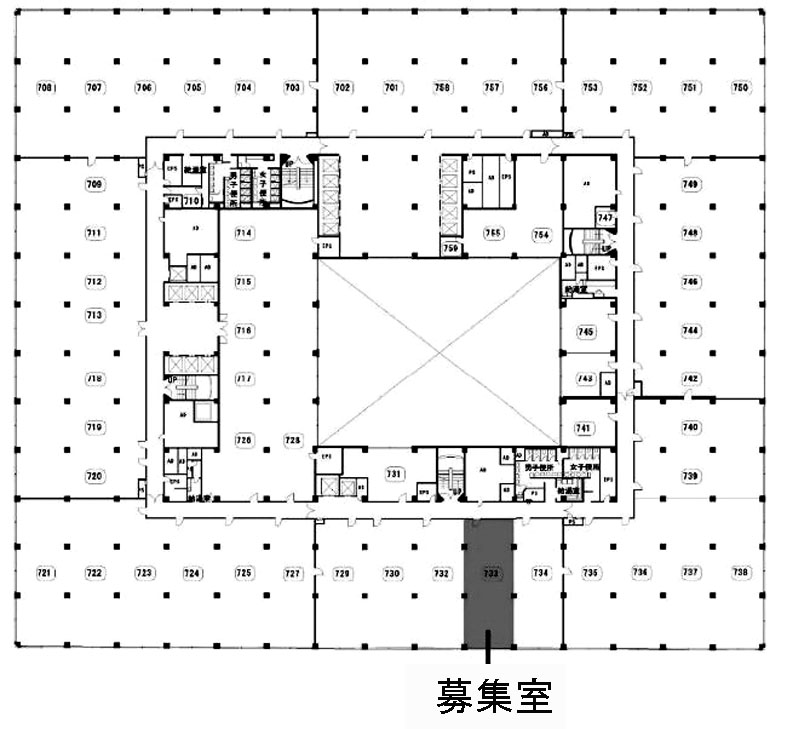 新東京ビル 7階 119.54㎡