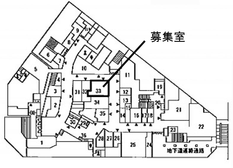 新宿国際ビルディング本館 B1-33階 107.87㎡