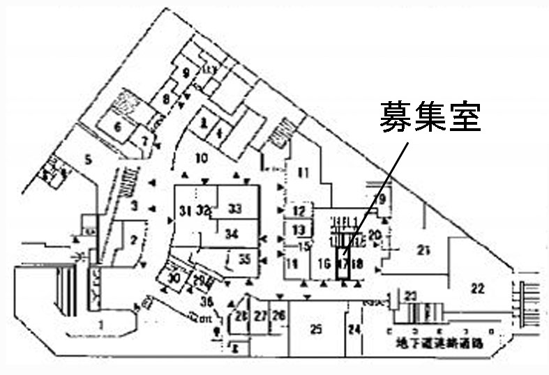 新宿国際ビルディング本館 B1-17階 44.07㎡