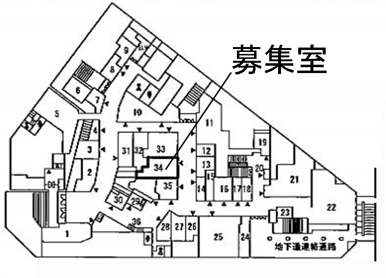 新宿国際ビルディング本館 B1-34階 117.22㎡