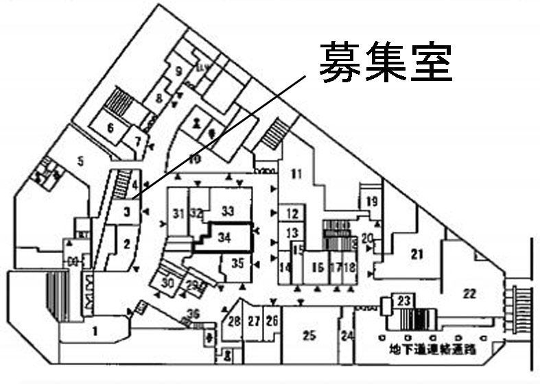 新宿国際ビルディング本館 B1-3・4階 119.57㎡