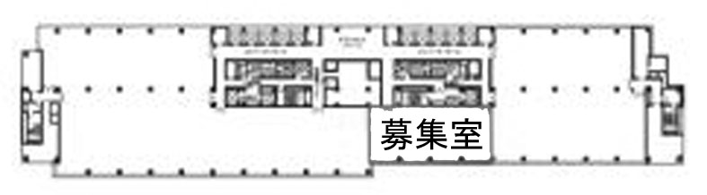 渋谷マークシティ 15階 259.5㎡