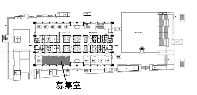 日比谷国際ビル 1階 207.74㎡