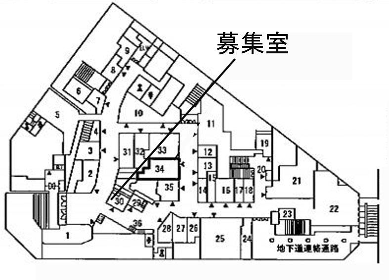新宿国際ビルディング本館 B1-30階 40.5㎡