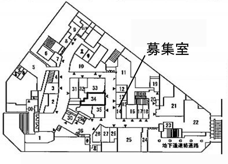 新宿国際ビルディング本館 B1-14階 39.9㎡