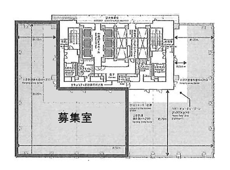 横浜ダイヤビルディング 19階 823.14㎡