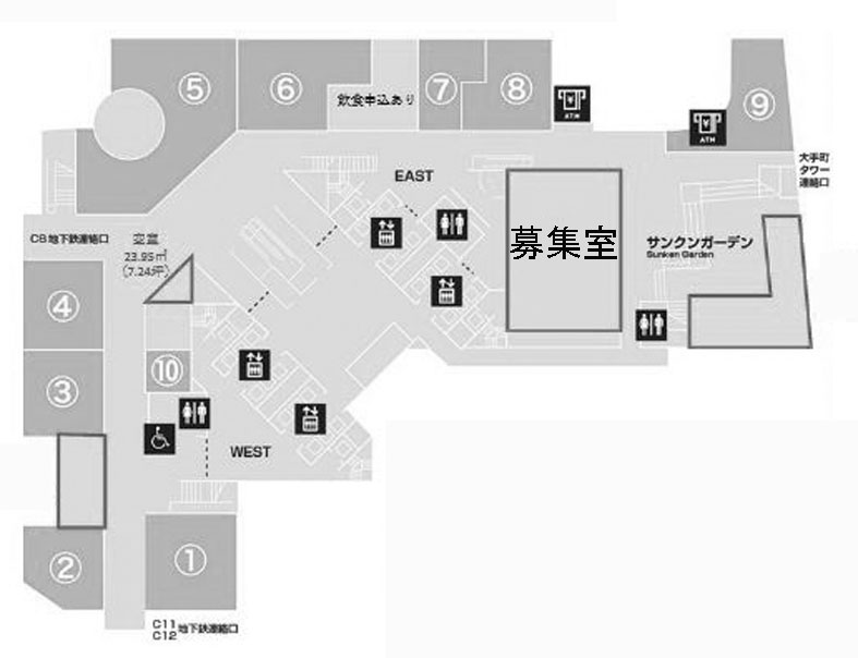 大手町ファーストスクエア B1-112階 109.39㎡