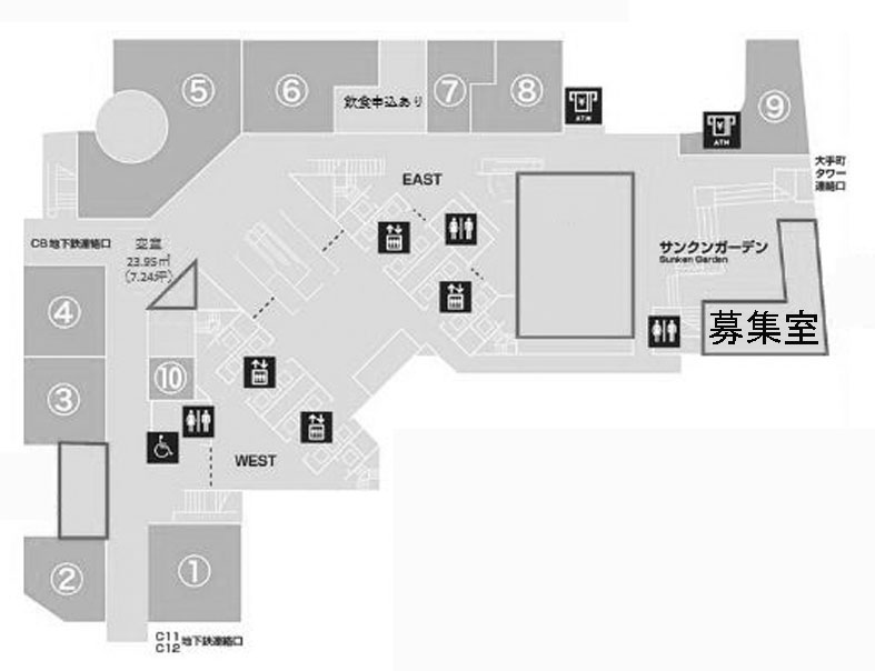 大手町ファーストスクエア B1-114階 60.12㎡