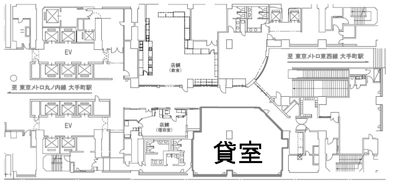 大手町野村ビル B1階 149.85㎡