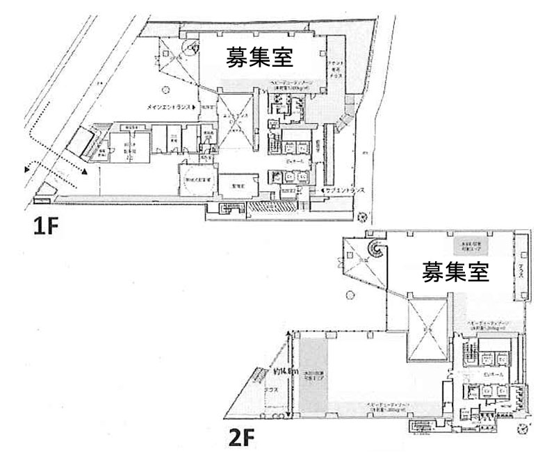 関電不動産渋谷ビル 1~2階 751.87㎡