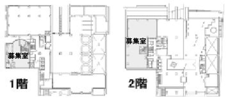 三宅ビル 1~2階 630.45㎡