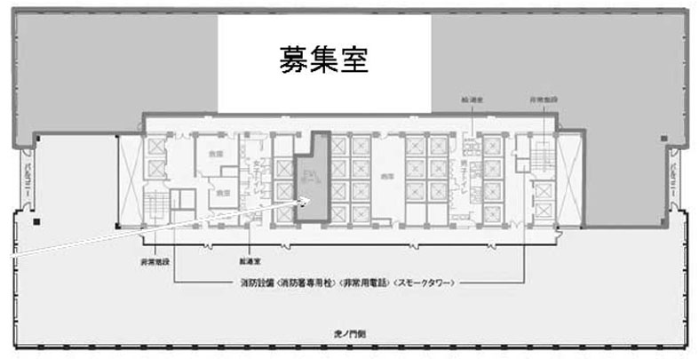 霞が関ビルディング 502階 118.28㎡