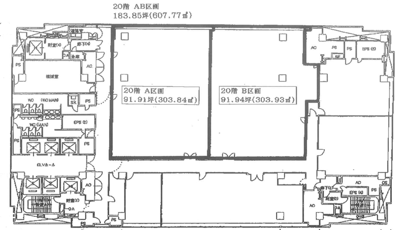 大手町野村ビル 20階 607.77㎡