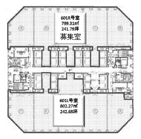 聖路加タワー 6R階 241.79㎡