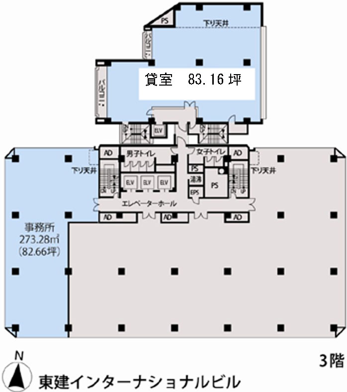 東建インターナショナルビル別館 3階 277.95㎡