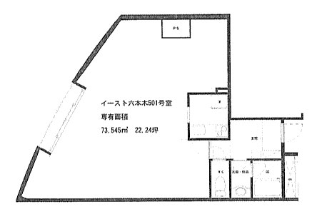 イースト六本木ビル 501階 73.52㎡