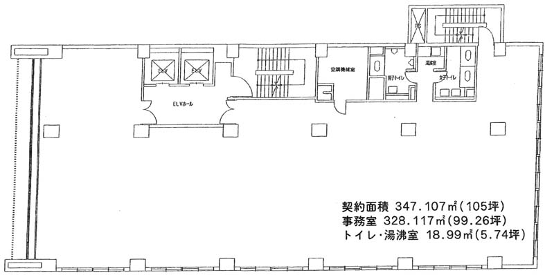 西新橋光和ビル 2階 347.11㎡