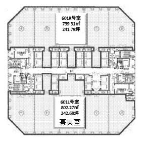 聖路加タワー 6L階 242.68㎡