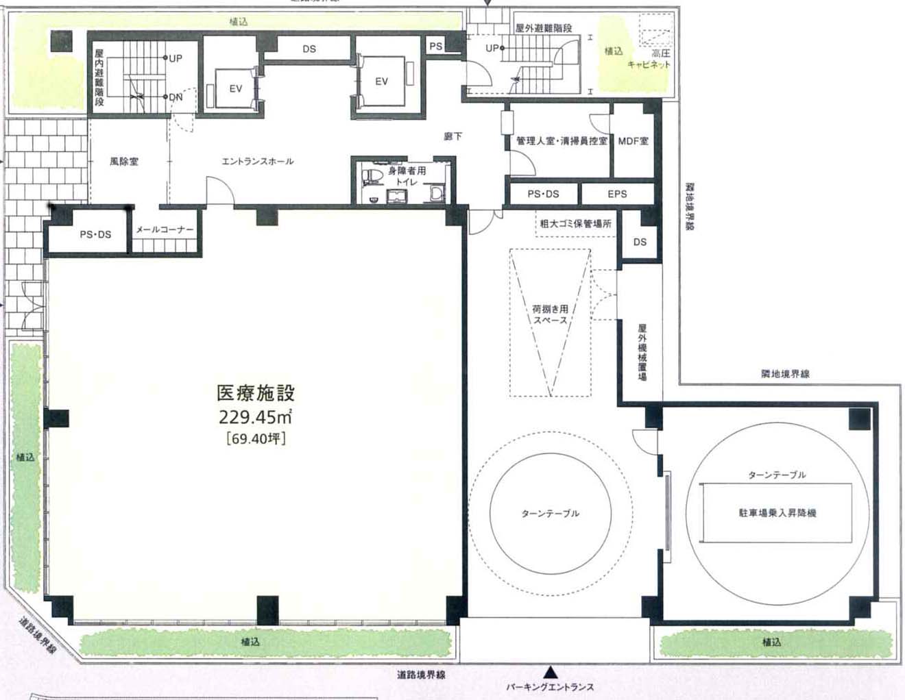 新橋スクエアビル 1階 229.42㎡
