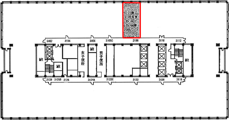 霞が関ビルディング 3108階 25.84㎡