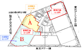 ３２芝公園ビル 3階 47.26㎡