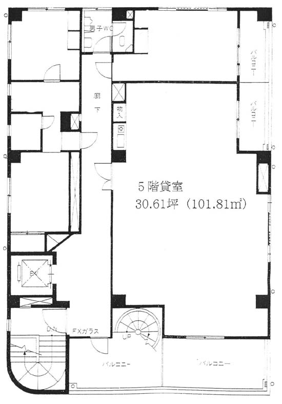 末広ビル 5階 95.5㎡