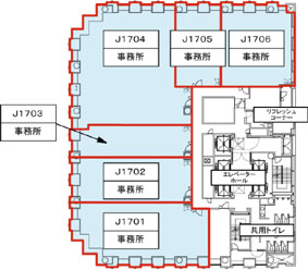 ステージビルディング 17階 256㎡