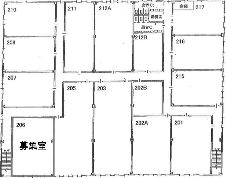 松岡品川埠頭ビル 206階 89.59㎡