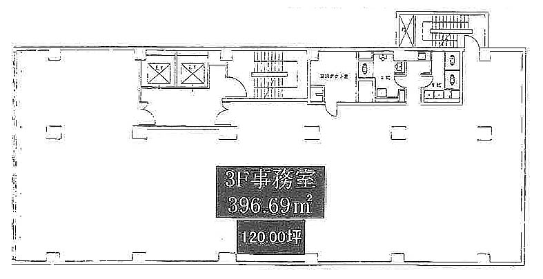 西新橋光和ビル 3階 396.69㎡
