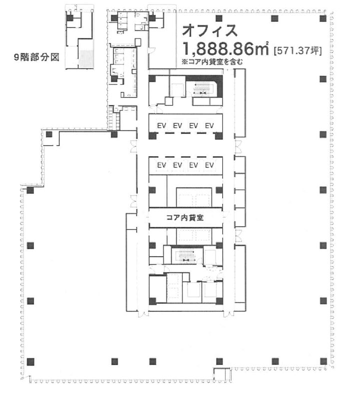 東急キャピトルタワー 9階 1867.44㎡