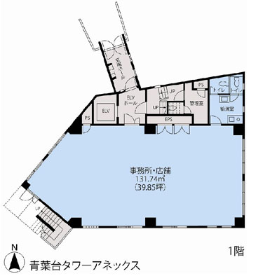 青葉台タワーアネックス 1階 131.74㎡