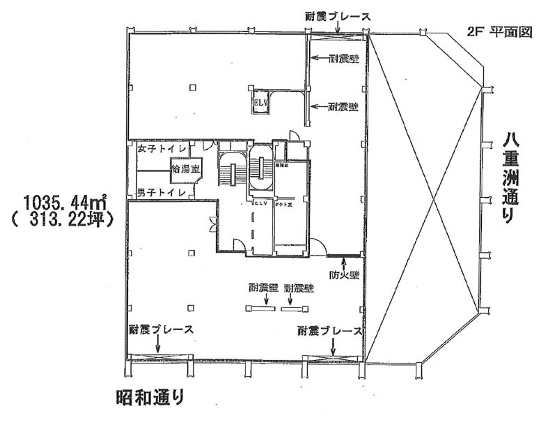 朝日ビルヂング 2階 313.22㎡