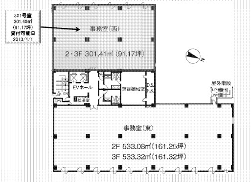 赤坂中川ビル 3階 91.17㎡