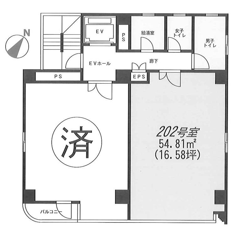 千代田共同ビル 202階 54.81㎡