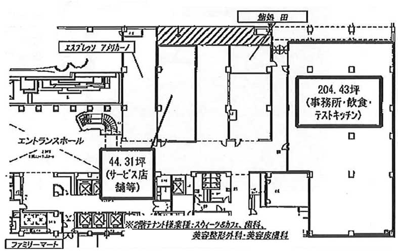 紀尾井町ビル 1階 675.7㎡