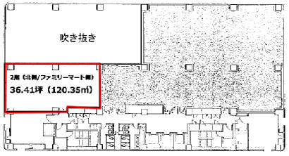 芝公園ＮＤビル 2北階 120.36㎡