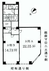 深山ビル 3B階 14.73㎡