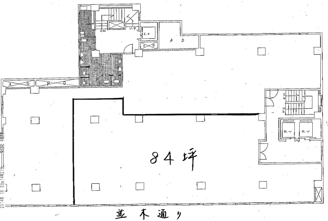 中島商事ビル 4階 277.69㎡