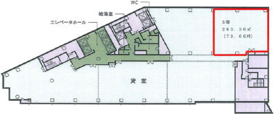 小田急サザンタワー 5階 263.34㎡
