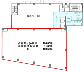 築地第一長岡ビル 6A階 120.63㎡