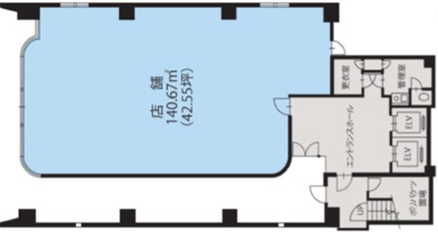 近江会館ビル 1階 140.66㎡