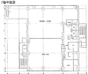 大日本図書大塚三丁目ビル 7階 235.11㎡